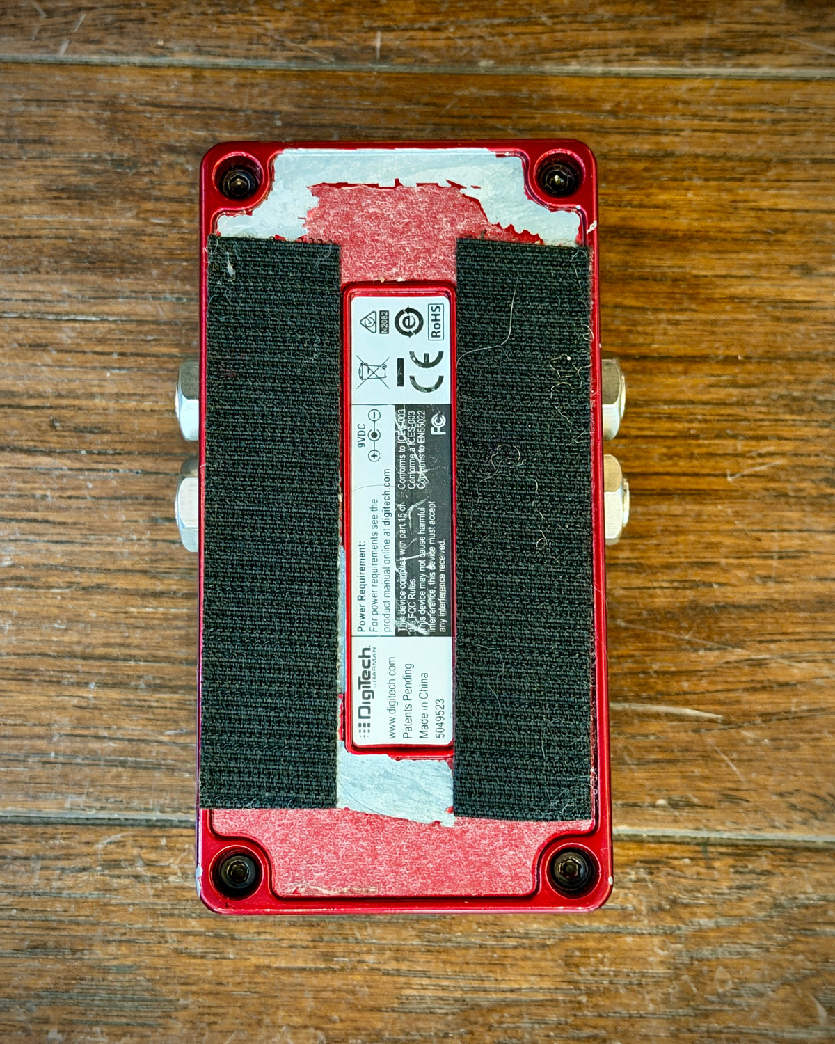 DigiTech Ventura Vibe Rotary Vibrato Pedal
