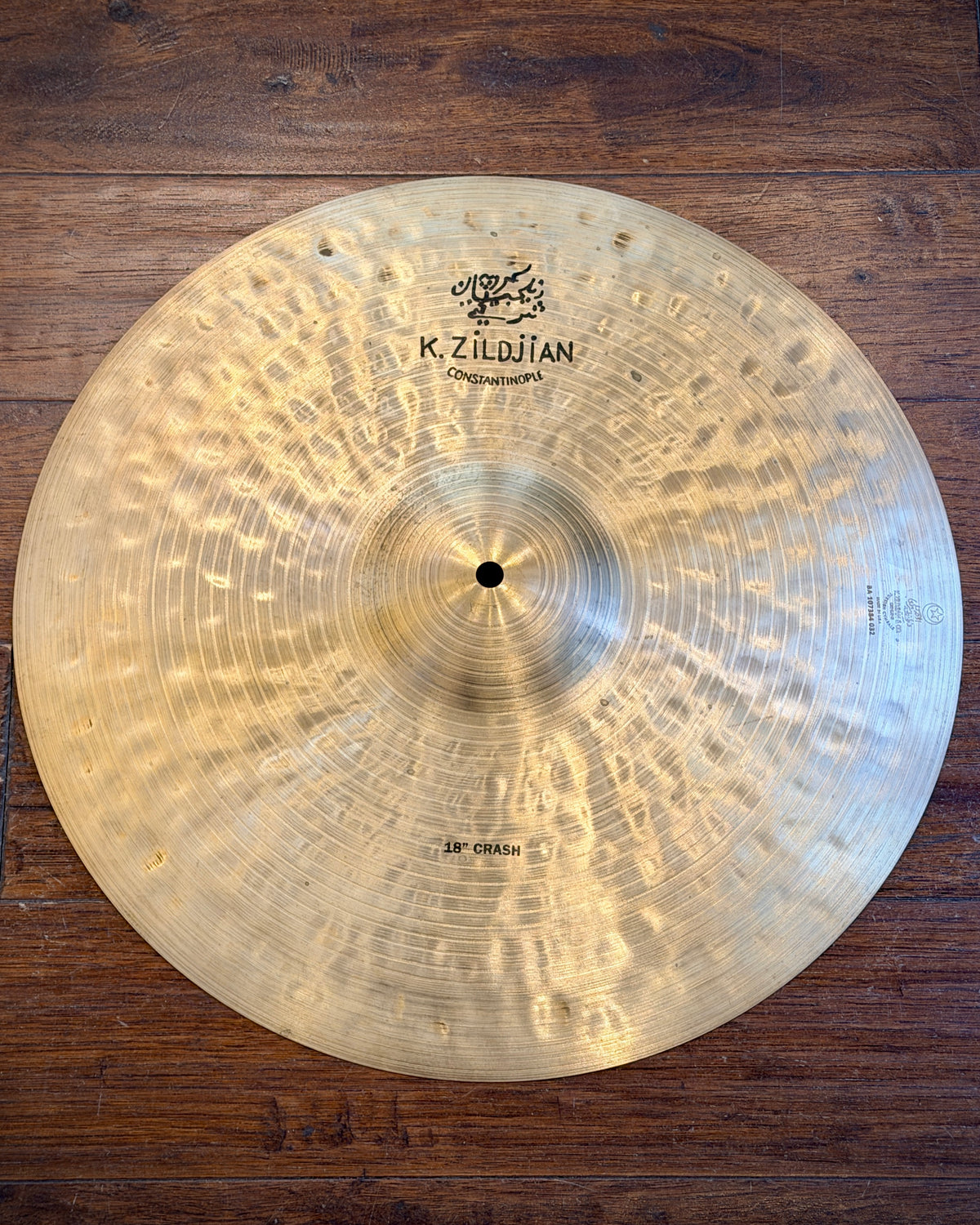 Zildjian 18" K Constantinople Crash Cymbal