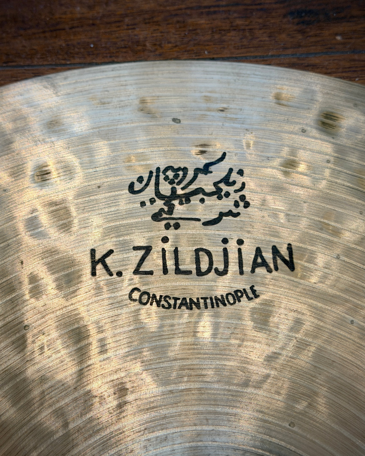 Zildjian 18" K Constantinople Crash Cymbal