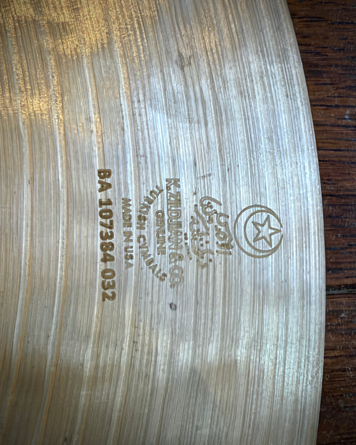 Zildjian 18" K Constantinople Crash Cymbal