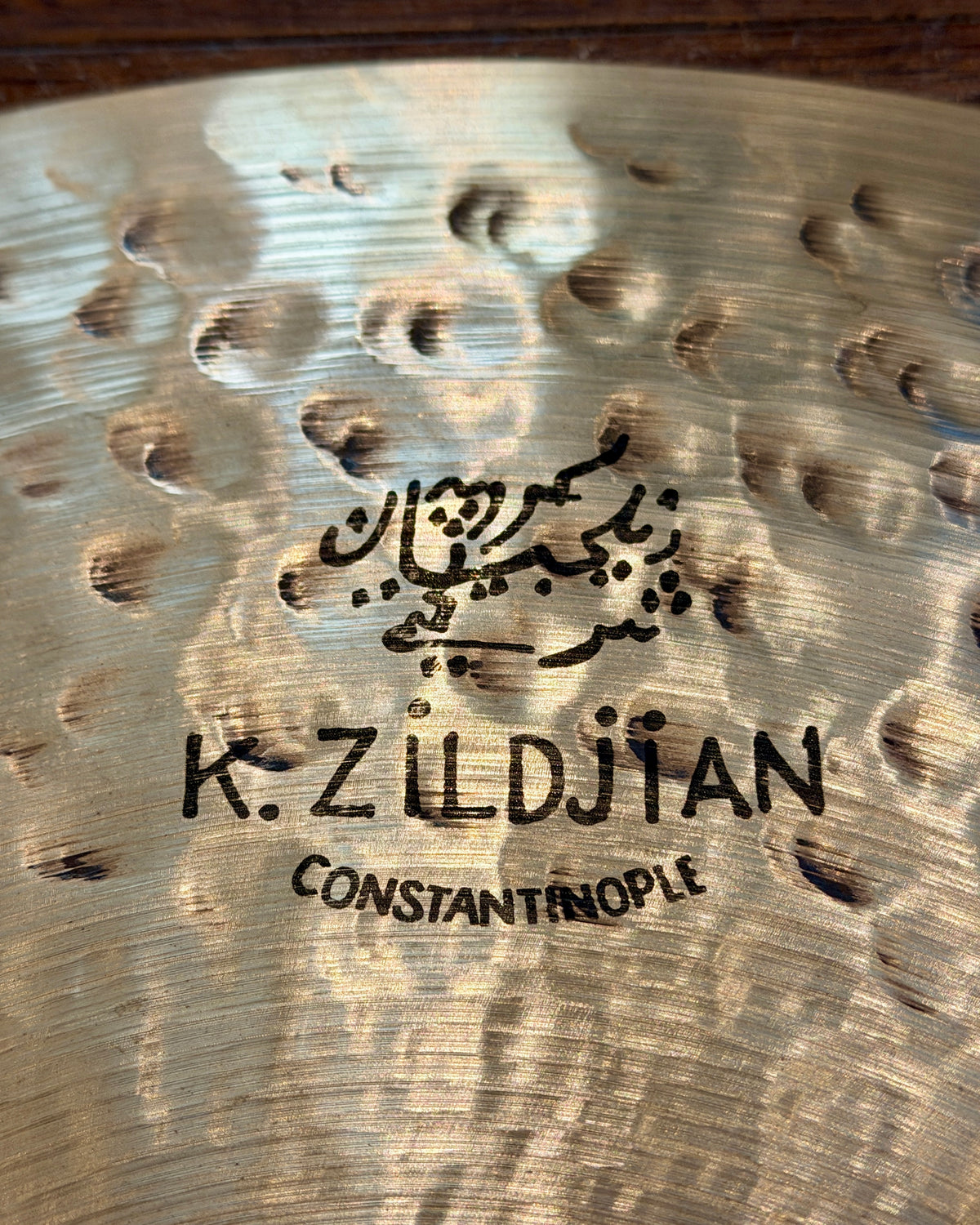 Zildjian 22" K Constantinople Medium Ride Cymbal