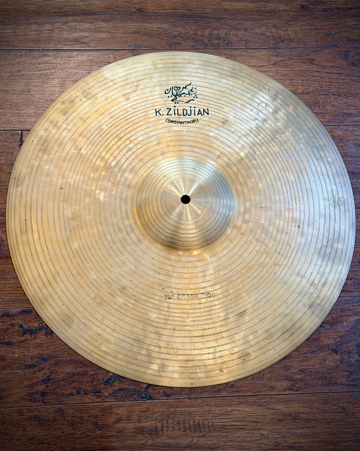 Zildjian 19" K Constantinople Crash Ride