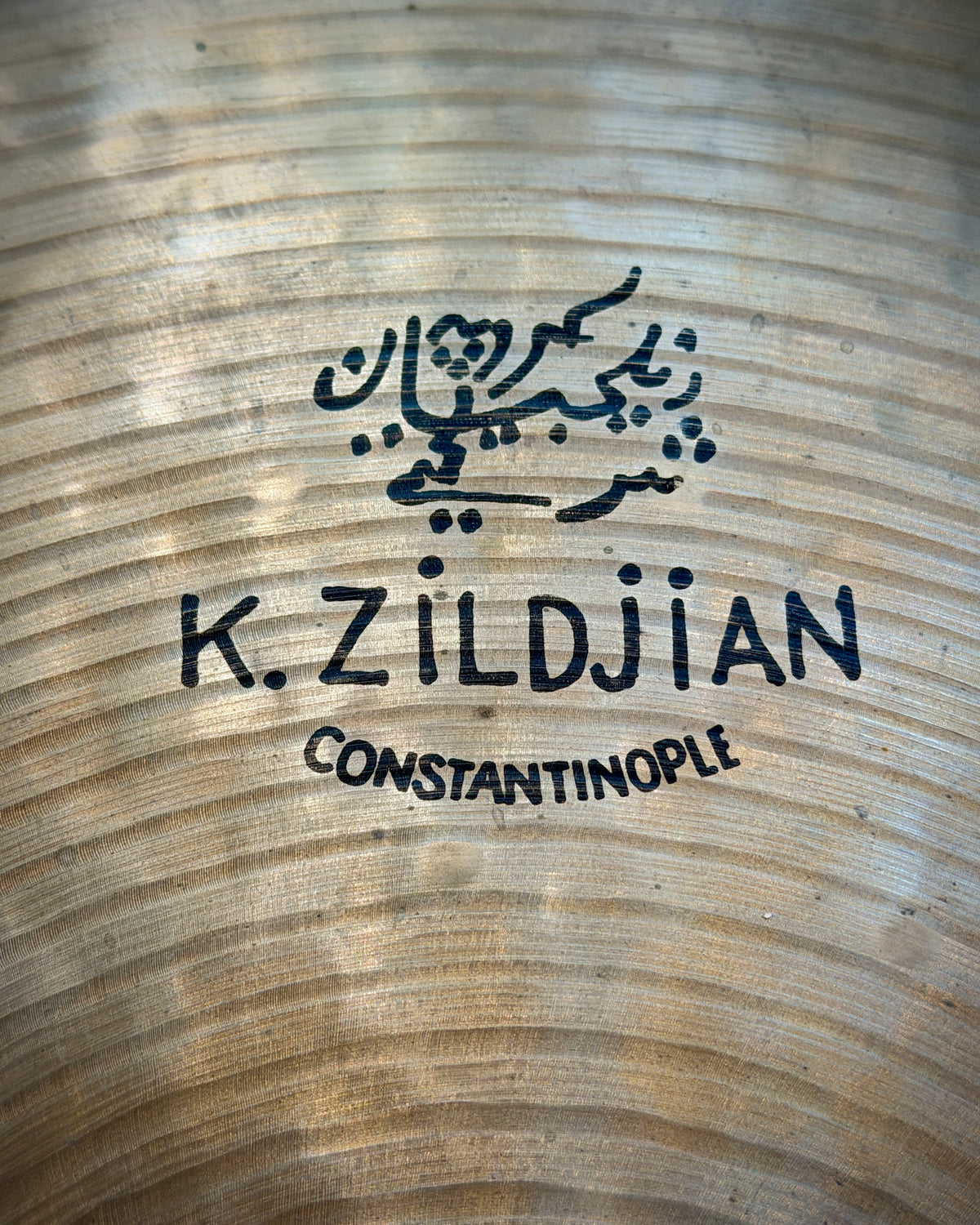 Zildjian 19" K Constantinople Crash Ride