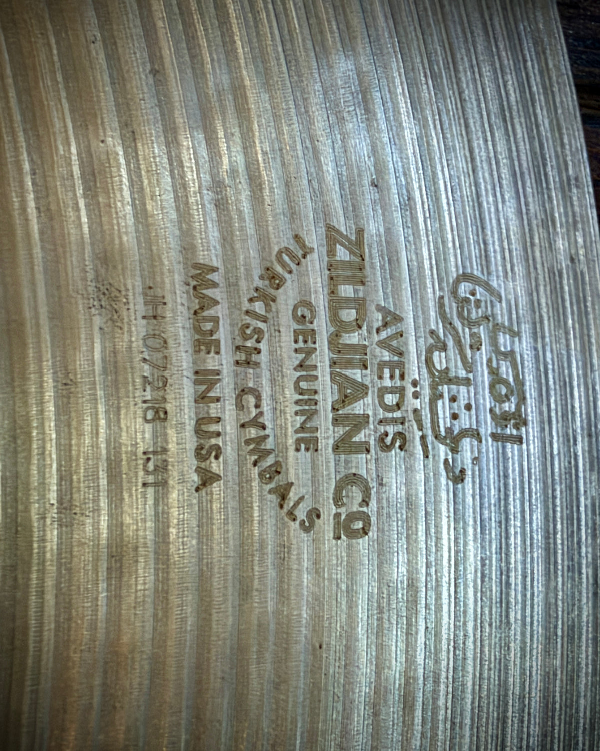 Zildjian 16" A Series Medium Thin Crash Cymbal