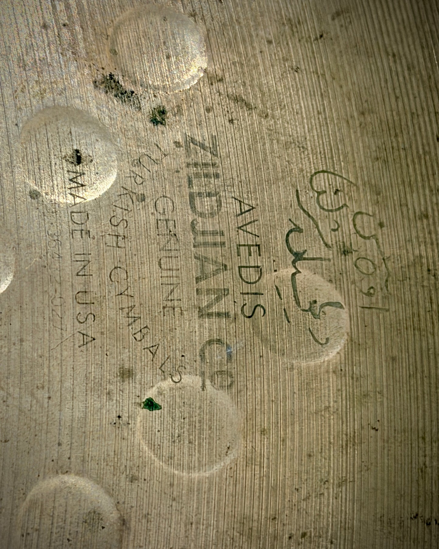 Zildjian Z Custom 20" Projection Crash Cymbal