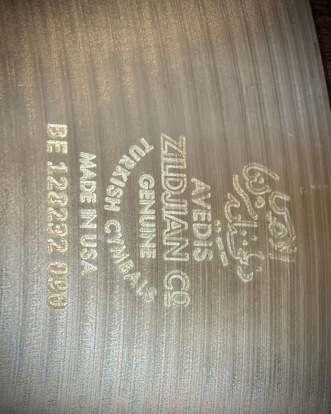 Zildjian 18" A Series Medium Thin Crash Cymbal