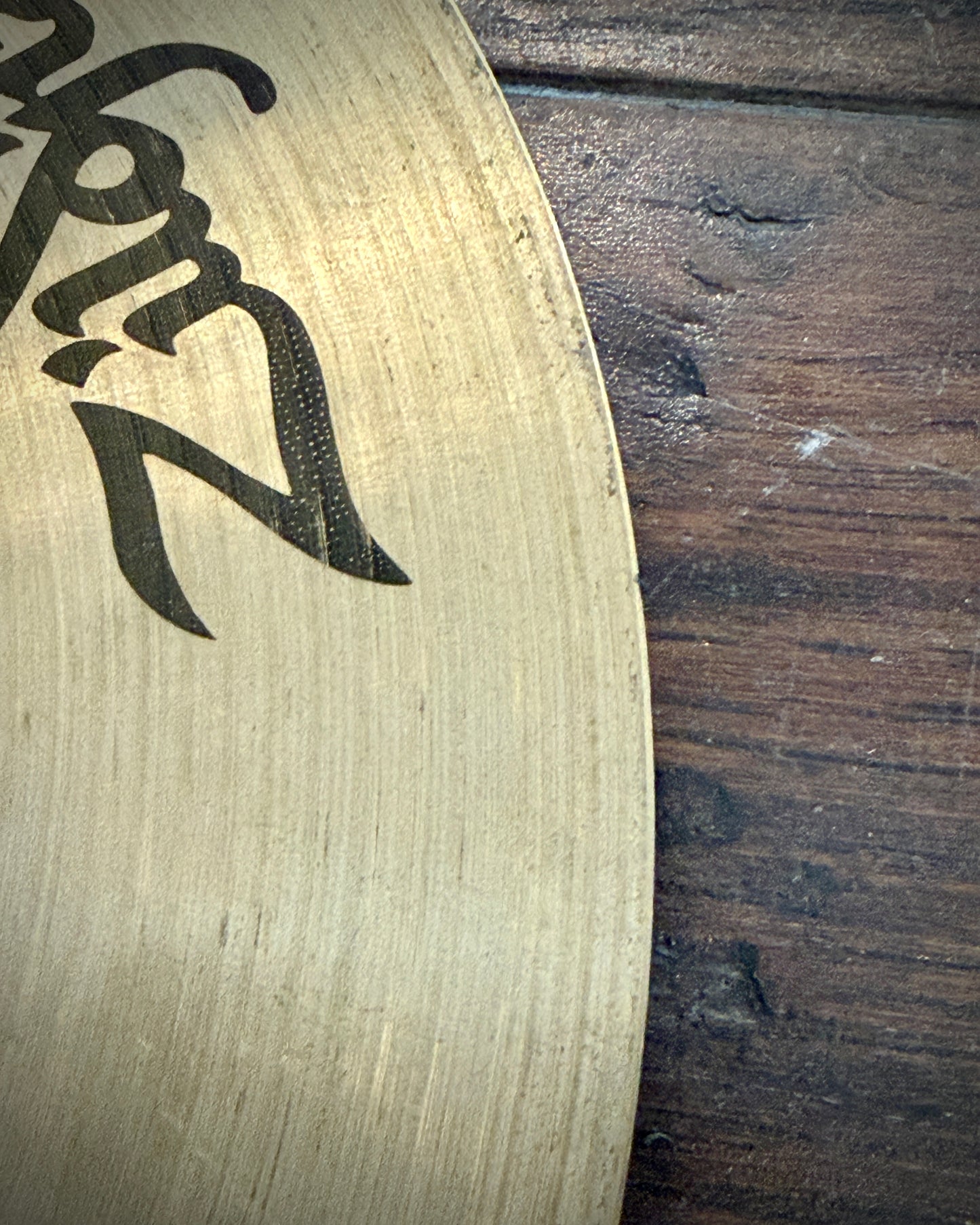 Zildjian 9" K Custom Hybrid Splash Cymbal