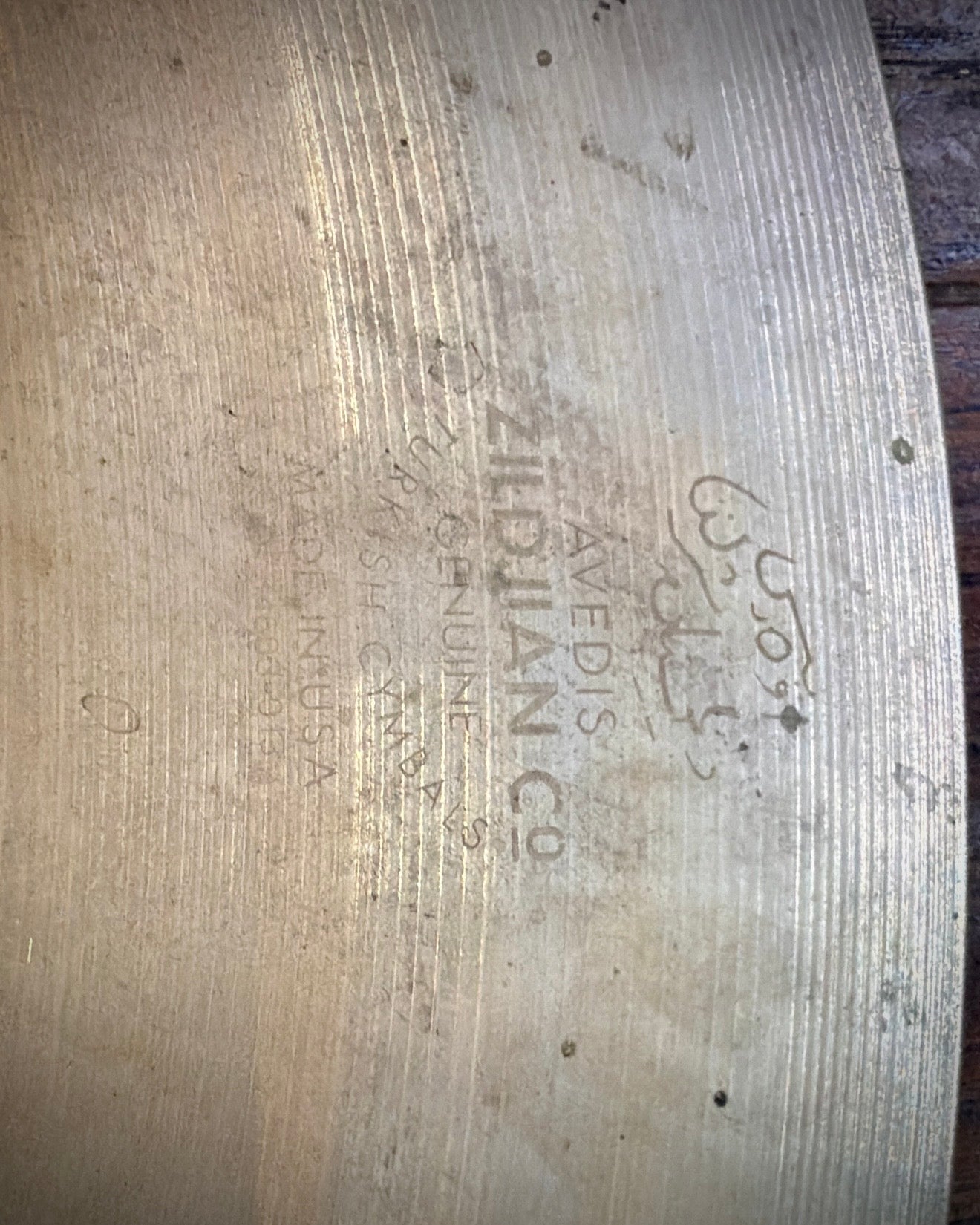 Zildjian 20" A Custom Ping Ride Cymbal