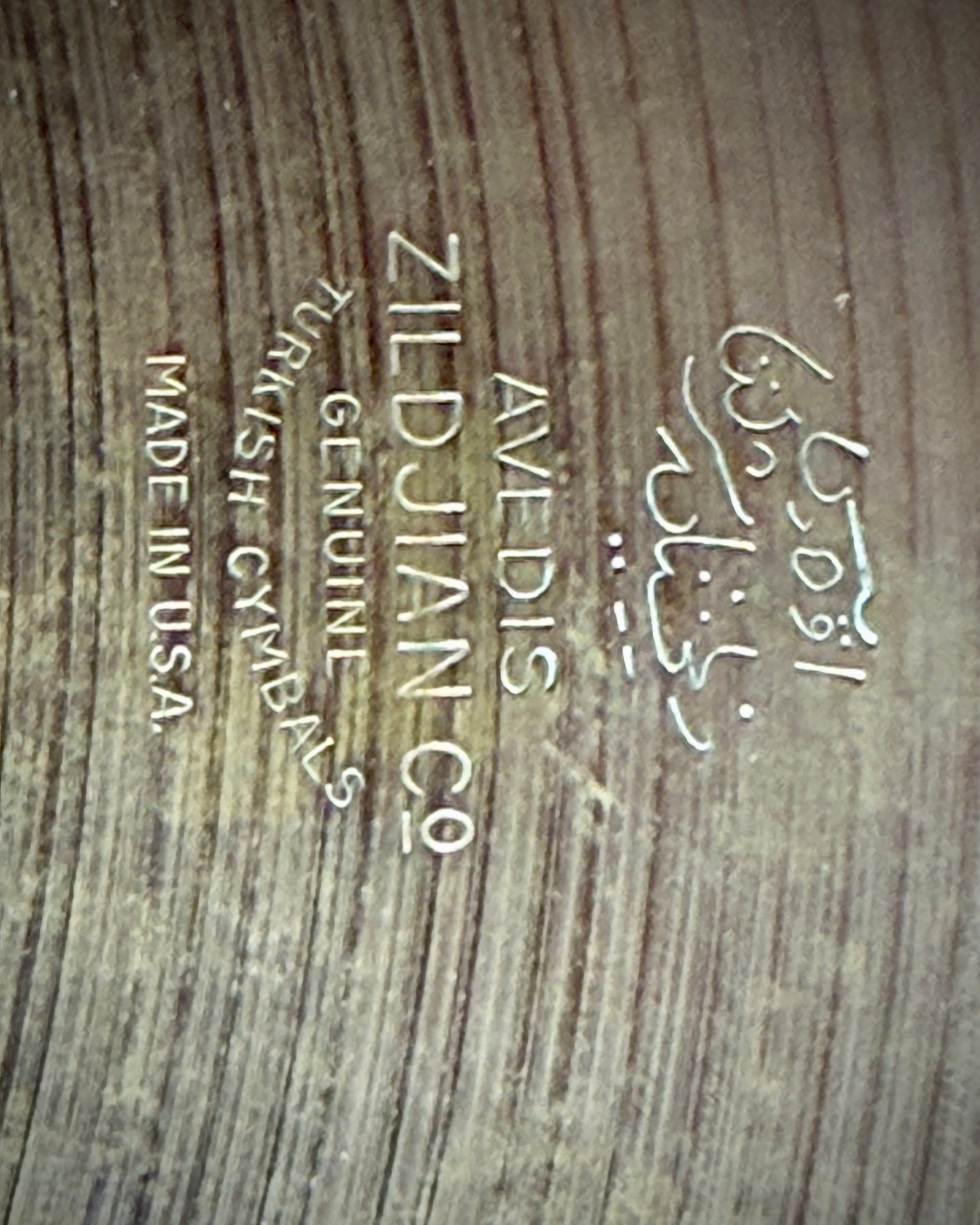 Zildjian 15" Vintage Avedis Hi-Hats (1960s)
