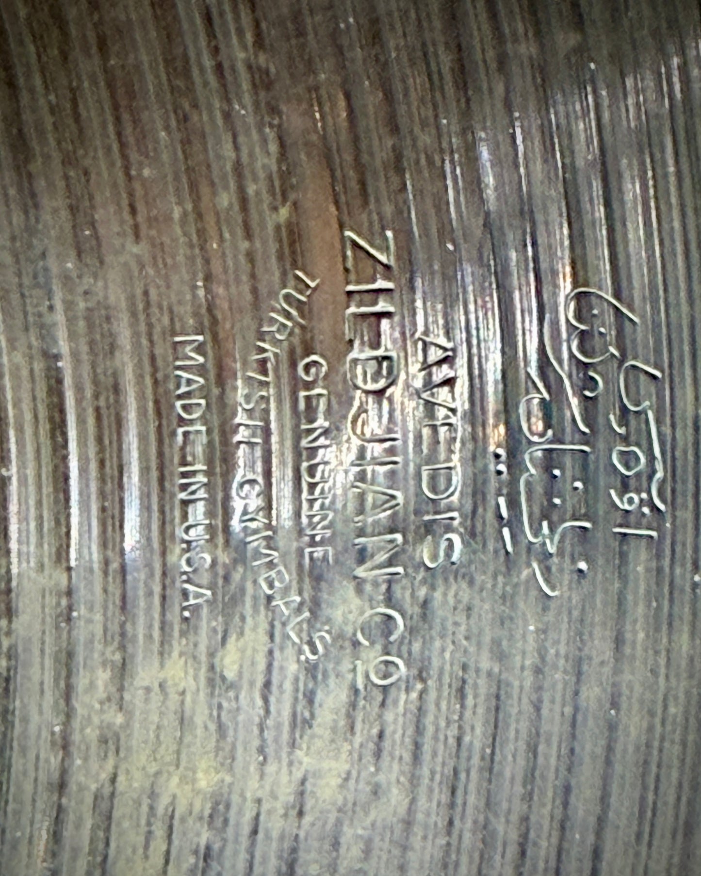 Zildjian 15" Vintage Avedis Hi-Hats (1960s)