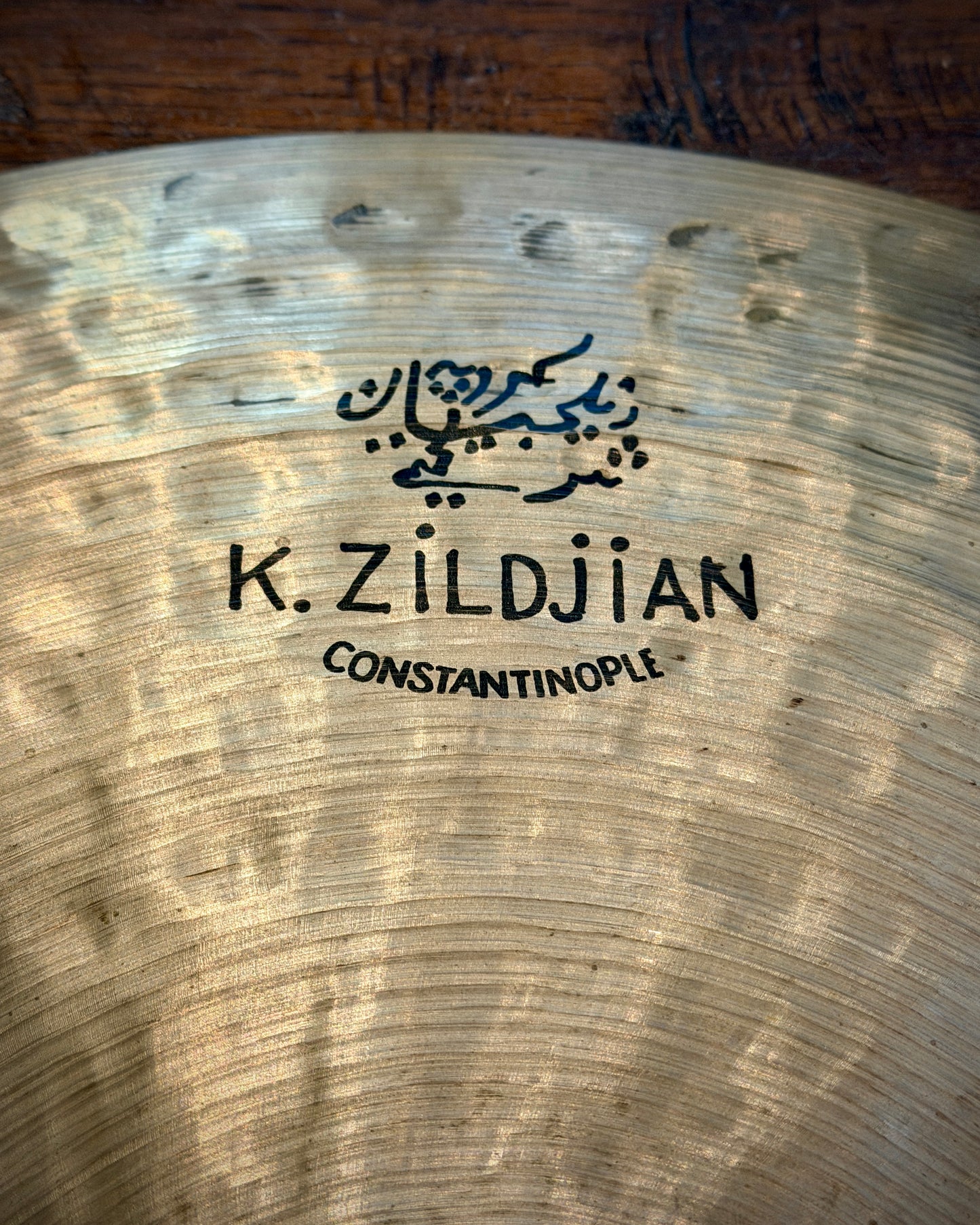 Zildjian 20" K Constantinople Medium Ride Cymbal