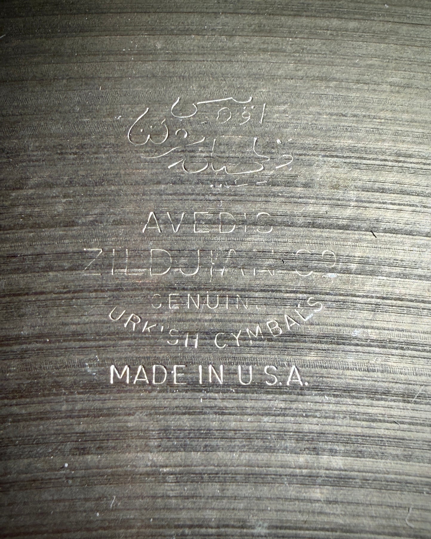 Zildjian 21" A Series Rock Ride Cymbal