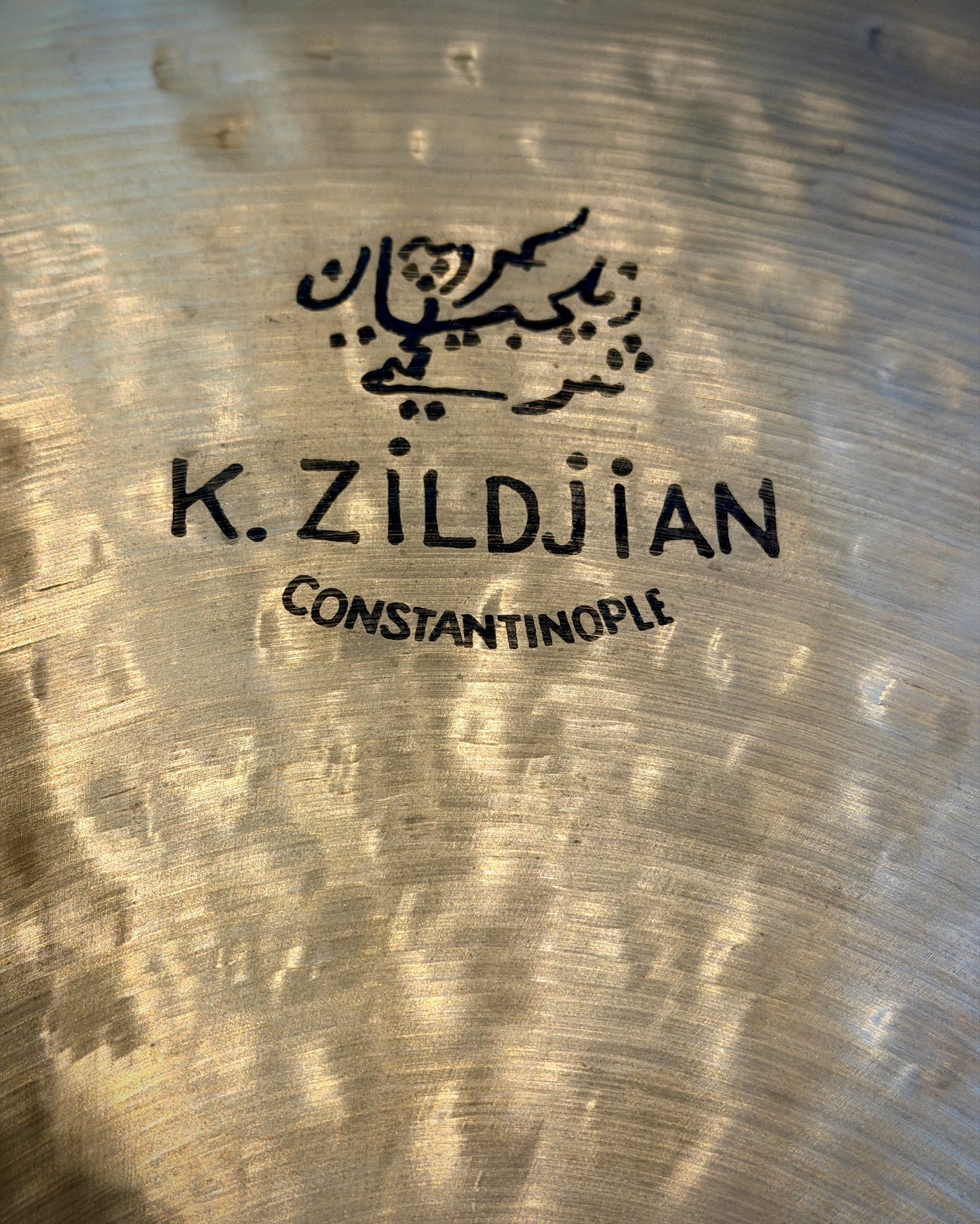Zildjian 22" K Constantinople Medium Thin Low Ride Cymbal