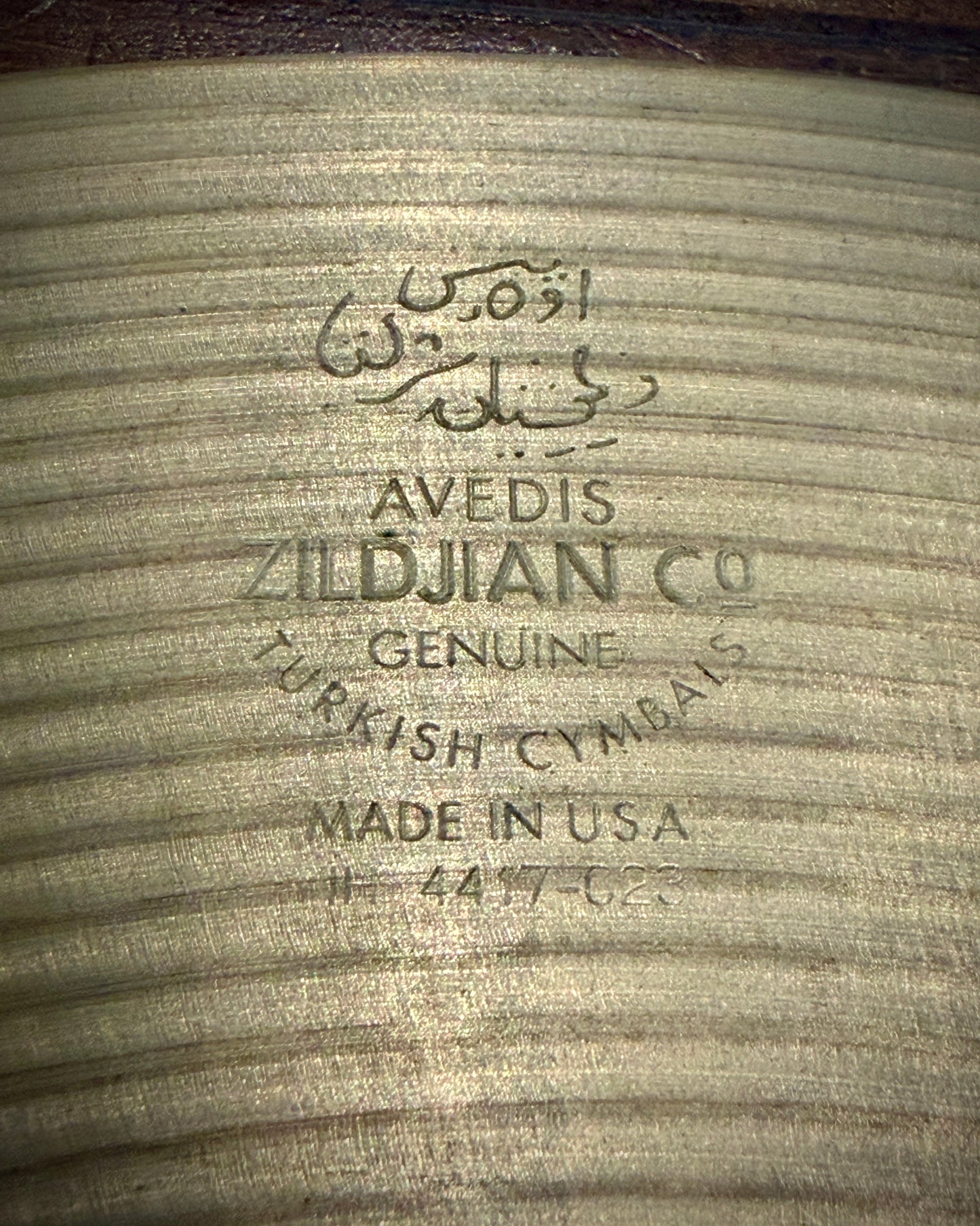 Zildjian 14" A Series Mastersound Hi-Hats