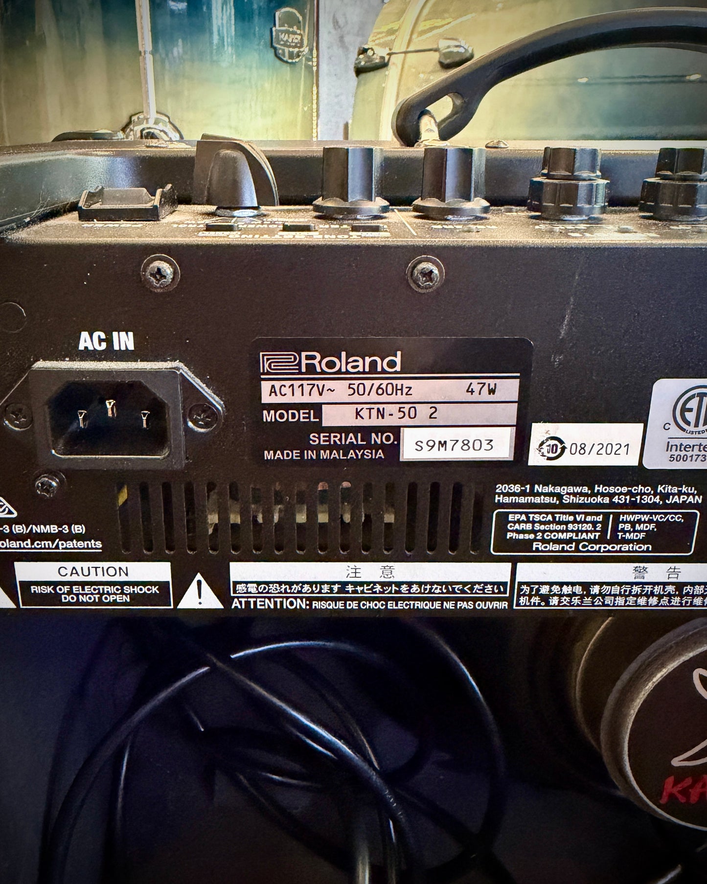 Boss Katana-50 MkII 50-Watt 1x12" Digital Modeling Guitar Combo