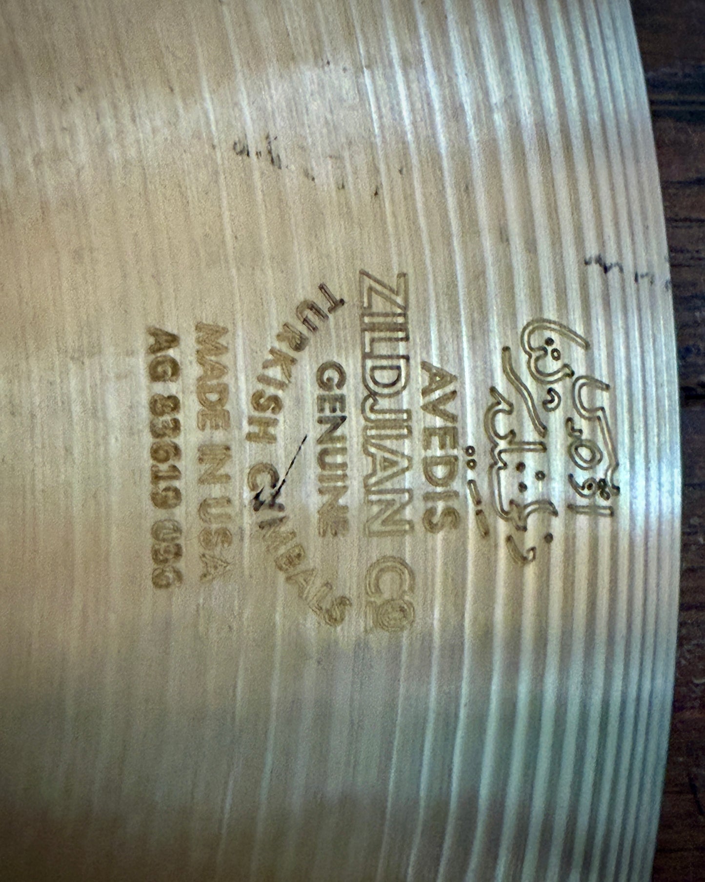 Zildjian 20" A Series Ping Ride Cymbal